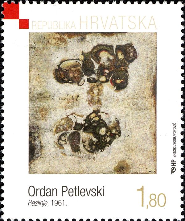 Ordan Petlevski