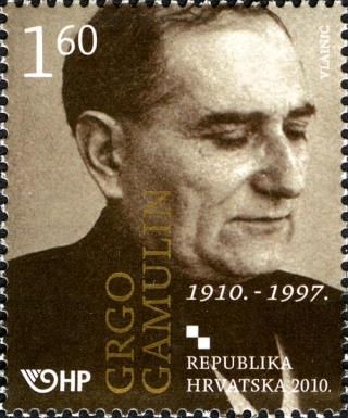 Grgo Gamulin