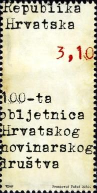 The 100 Years of Croatian Press Society