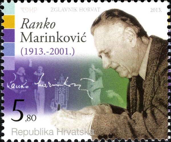Ranko Marinković
