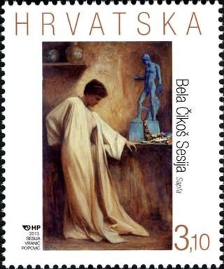 Bela Čikoš Sesija