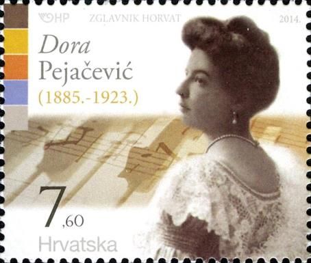 Dora Pejacevic (1885~1923)
