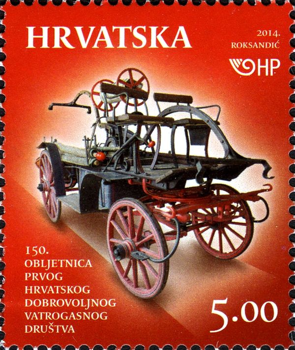Old fire fighting vehicle