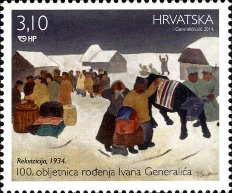 100th Anniversary Of The Birth Of Ivan GeneraliĆ