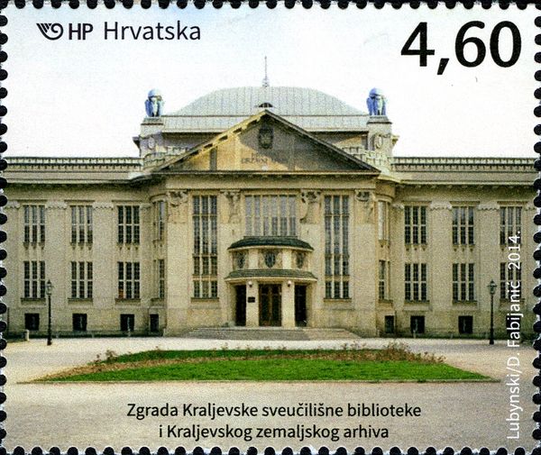 Royal University Library & Royal Land Archives