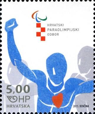 Croatian Paralympic Committee
