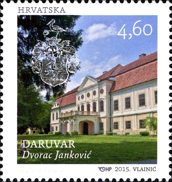 Daruvar, Castle Janković