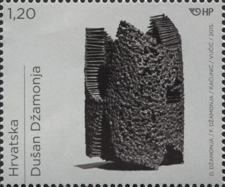 Dušan Džamonja