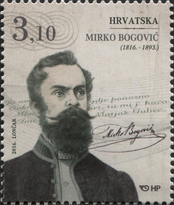 Mirko Bogović