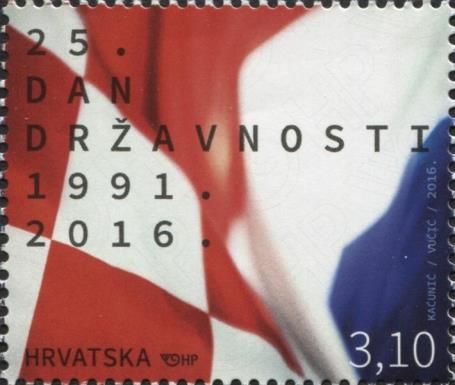 25th Anniversary of The Croatian State