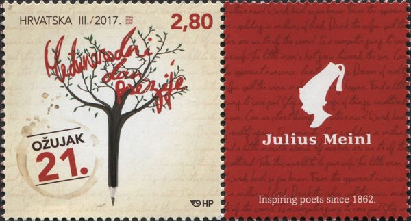 Tree of poetry