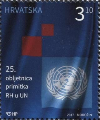 25th Anniversary Of The Accession Of The Republic Of Croatia