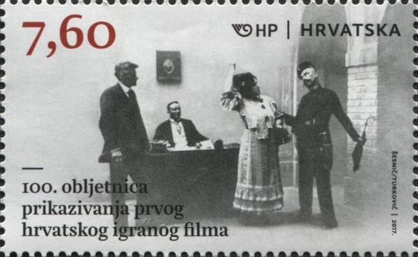 100th Anniv. of the Premiere of the First Croatian Motion