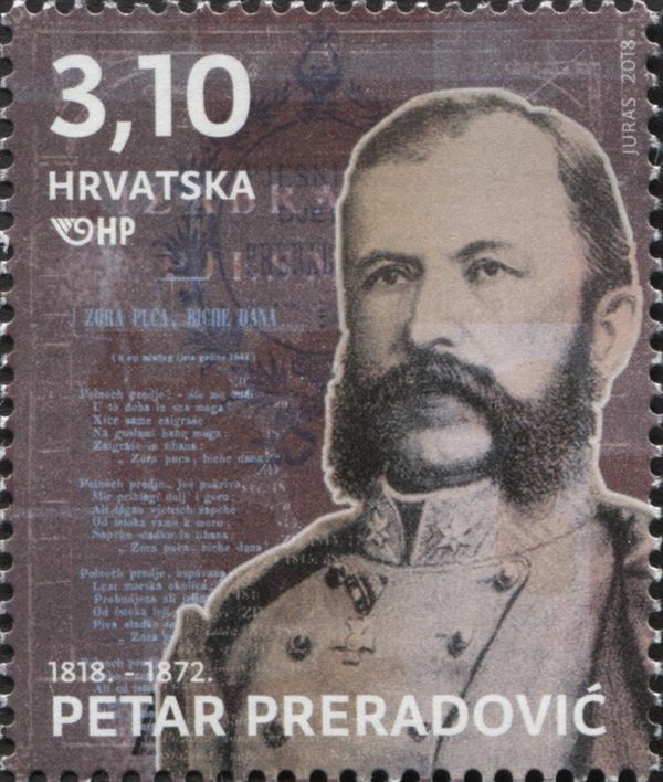 Petar Preradović