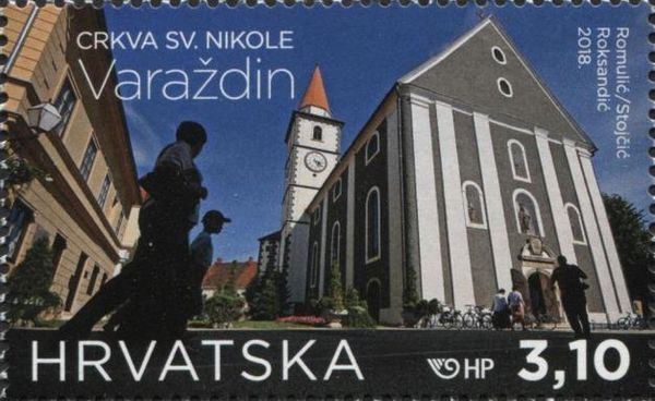 St. Nicholas Church, Varaždin