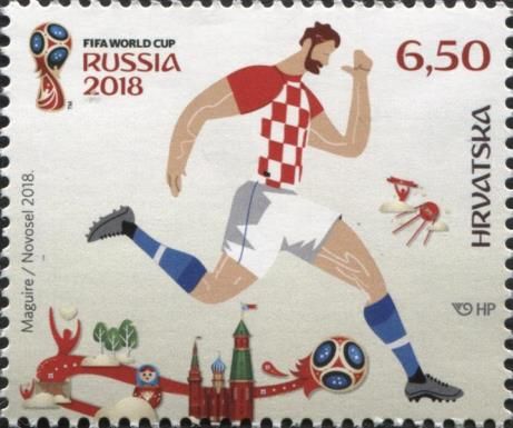 Russia 2018 World Cup Football
