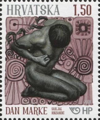 Centenary of the First Croatian Postage Stamps