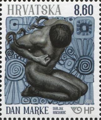 Centenary of the First Croatian Postage Stamps