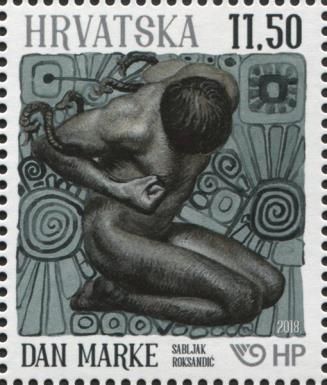 Centenary of the First Croatian Postage Stamps