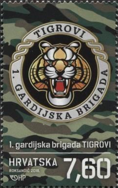 1st Tigers' Guard Brigade