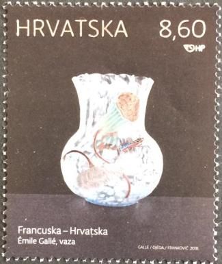 Vase by Emile Galle