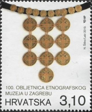 Centenary of the Zagreb Ethnographic Museum