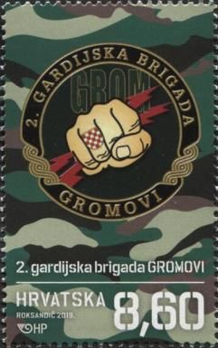 2nd Guard Brigade "Gromovi"