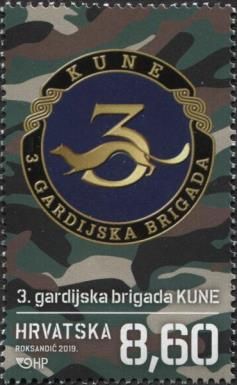 3rd Guard Brigade "Kune"