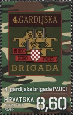 4th Guard Brigade "Pauci"