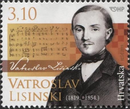 Vatroslav Lisinski, Composer