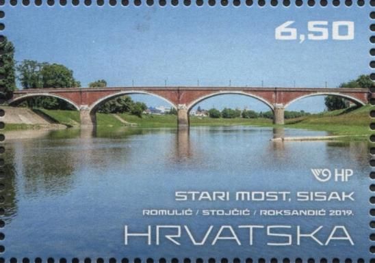 Bridge over Kupa River, Sisak