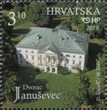 Januševec Castle