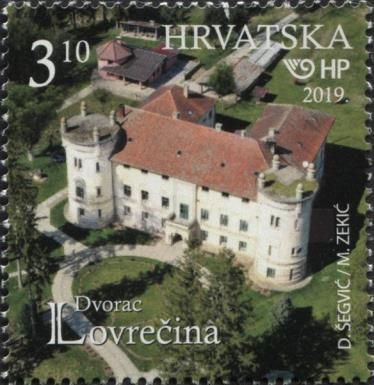 Lovrečina Castle