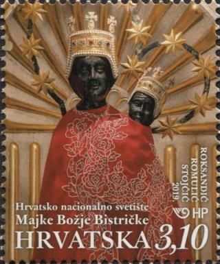 Statue of Mary, Marija Bistrica