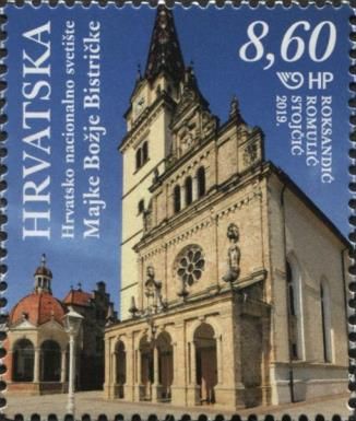 Marian Shrine, Marija Bistrica