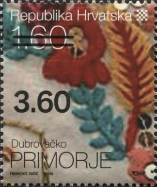 Dubrovačko Primorje Stamp of 2010 Surcharged