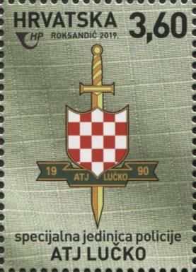 Badge of ATJ Lucko