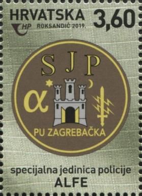 Badge of Alfe
