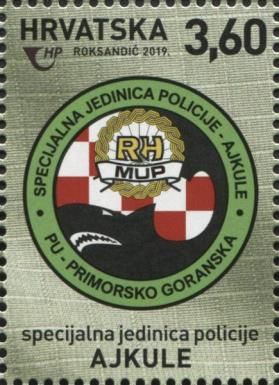 Badge of Ajkule