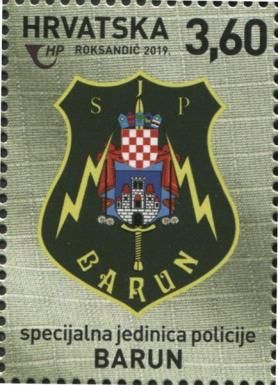 Badge of Barun
