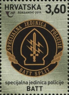 Badge of BATT