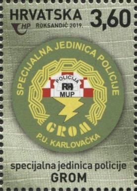 Badge of Grom
