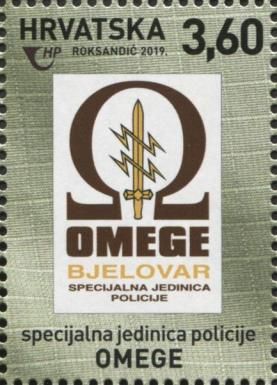 Badge of Omege