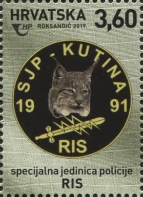 Badge of Ris