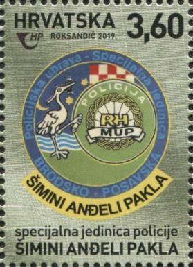 Badge of Simili Andela Pakla