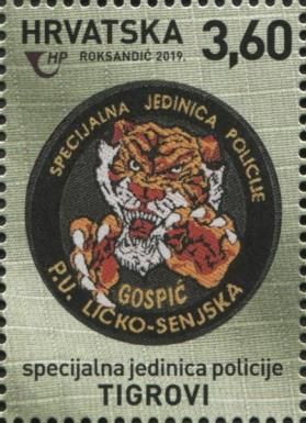 Badge of Trigovi