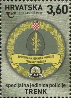 Badge of Trenk