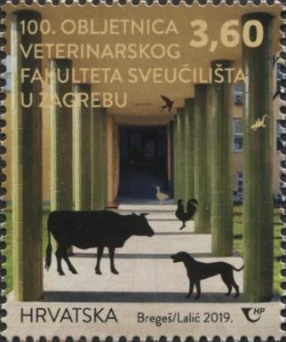Centenary of Faculty Of Veterinary Medicine, Zagreb