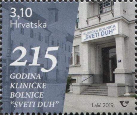 215th Anniversary of Holy Spirit Hospital, Zagreb