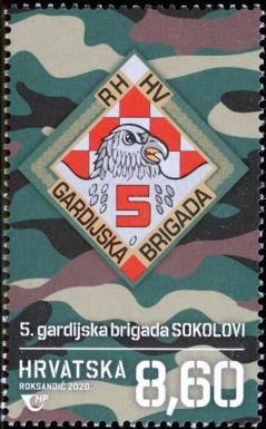 Badge of 5th Guard Brigade "Sokolovi"